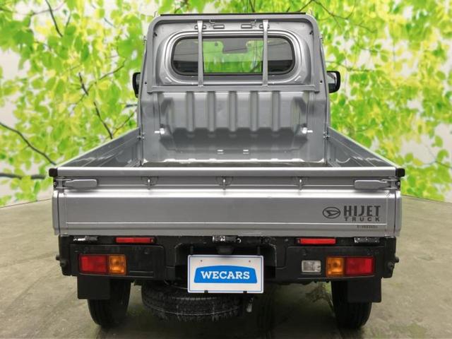 ���Y�Ԃ���A���Ԃ܂ő��l�Ȃ��q�l�̃j�[�Y�̂������ł���悤�ɁA�S���K�͂ŖL�x�ȍ݌ɓW�J�I�Ԃ̂��ƂȂ�v�d�b�`�q�r�ցI