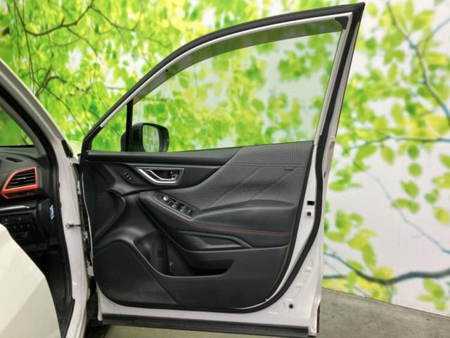 �v�d�b�`�q�r�̍݌Ƀy�[�W�����������������ɂ��肪�Ƃ��������܂��I�v�d�b�`�q�r�́u���q�l���v�����b�g�[�ɂ��q�l�̃J�[���C�t��S�͂ŃT�|�[�g�������܂��I