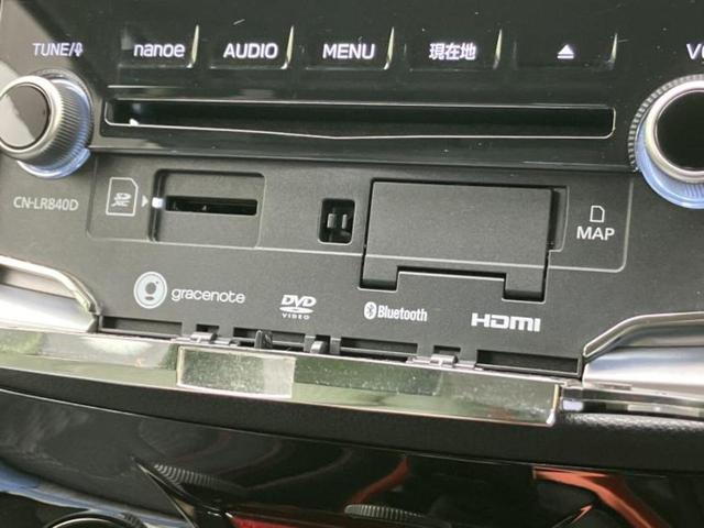 �����ł̂��x�������������̂��q�l�I�܂��͂����ς肾���ł����񂨖₢���킹���������I���q�l�ɍœK�Ȃ��x�����v����������Ă������܂��I