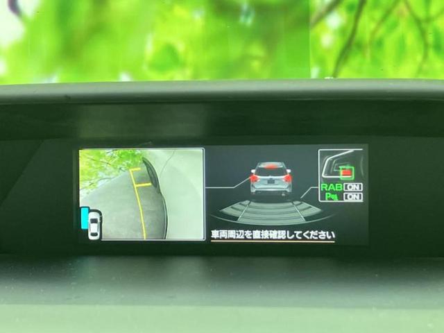 ���w����̎Ԍ��⃁���e�i���X���v�d�b�`�q�r�ɂ��C�����������I���ЂŐ�������C���܂ōs���Ă���܂��̂ŁA���[�Ԍ�̃A�t�^�[�t�H���[�����C�����������I