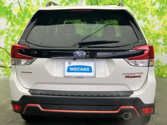 ���Y�Ԃ���A���Ԃ܂ő��l�Ȃ��q�l�̃j�[�Y�̂������ł���悤�ɁA�S���K�͂ŖL�x�ȍ݌ɓW�J�I�Ԃ̂��ƂȂ�v�d�b�`�q�r�ցI