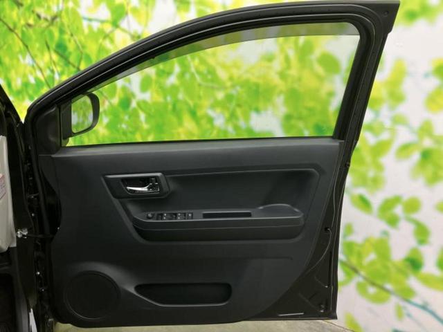 �v�d�b�`�q�r�̍݌Ƀy�[�W�����������������ɂ��肪�Ƃ��������܂��I�v�d�b�`�q�r�́u���q�l���v�����b�g�[�ɂ��q�l�̃J�[���C�t��S�͂ŃT�|�[�g�������܂��I