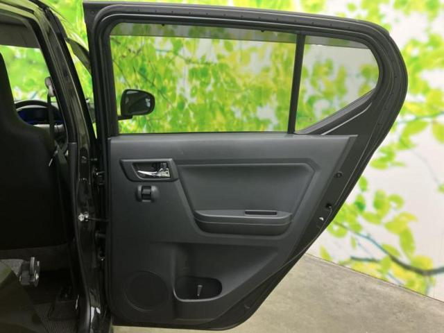 �S���ɓX�܂�W�J���Ă���̂łǂ��ł������񂹂��\�ł��I���̎Ԃ��C�ɂȂ邯�ǉ���������E�E�E�ƒ��߂�K�v�͂���܂���I���ʓr������K�v�ł��B