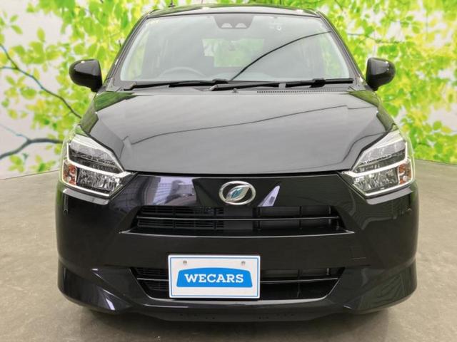 ������̂��Ԃ͂������ł��傤���H�����ł��C�ɂȂ��Ă��������܂����琥�񂨖₢���킹���������I����ɂ��Ԃ̏ڍׂ������肢�����܂��I