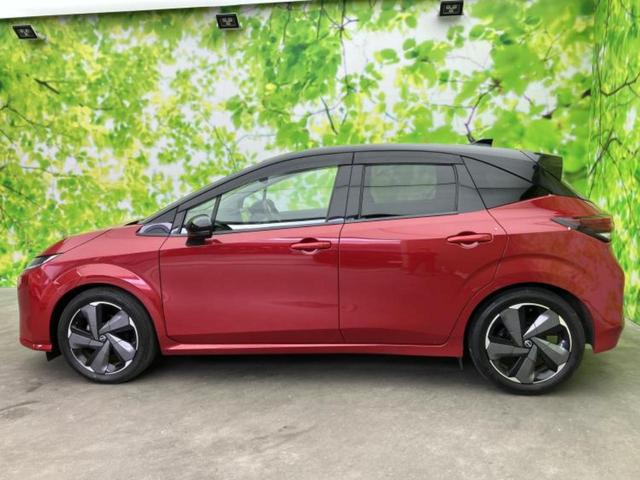 �v�d�b�`�q�r�̍݌Ƀy�[�W�����������������ɂ��肪�Ƃ��������܂��I�v�d�b�`�q�r�́u���q�l���v�����b�g�[�ɂ��q�l�̃J�[���C�t��S�͂ŃT�|�[�g�������܂��I