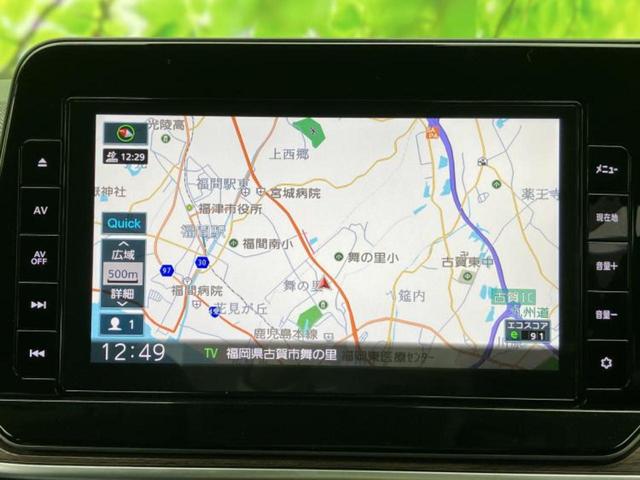 ���̈��Ԃ�����Ŕ����́H���Ђō��肵�Ďv�����������ăV���b�N�E�E�E����Ȃ��q�l�I�����x�v�d�b�`�q�r�̉��承�i���������������I���q�l���ł��邾�������ɂ���芷���ł���悤����t�撣��܂��I