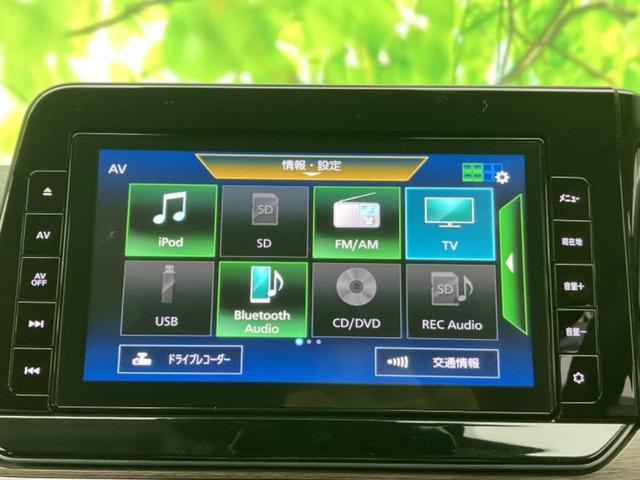 �v�d�b�`�q�r�̓X�܂ɂ̓L�b�Y�R�[�i�[���������܂��I���q�l�A��̂��q�l�����������ԑI�т����y���݂����������Ԃł��I