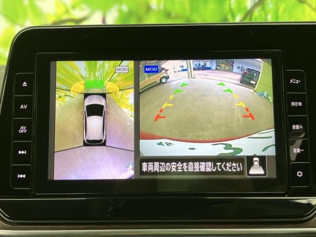 �i�r�A�h�����R�A�d�s�b�A�t���b�v�_�E�����j�^�[�A�f�W�^���C���i�[�~���[�������c��t���\�ł��I�I�v�V�������L�x�Ɏ�葵���Ă���܂��̂ł����S���������I