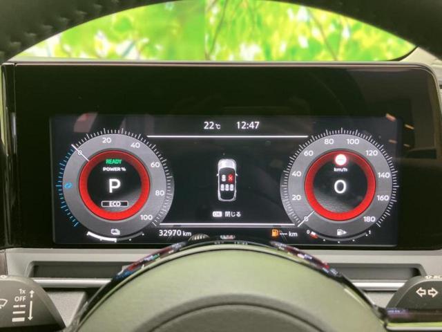 ���w����̎Ԍ��⃁���e�i���X���v�d�b�`�q�r�ɂ��C�����������I���ЂŐ�������C���܂ōs���Ă���܂��̂ŁA���[�Ԍ�̃A�t�^�[�t�H���[�����C�����������I