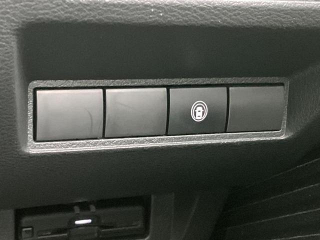 ���Y�Ԃ���A���Ԃ܂ő��l�Ȃ��q�l�̃j�[�Y�̂������ł���悤�ɁA�S���K�͂ŖL�x�ȍ݌ɓW�J�I�Ԃ̂��ƂȂ�v�d�b�`�q�r�ցI