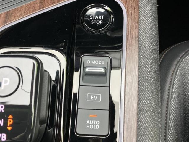 ���Ԃɍ��킹�Ė����ۏ؈ȊO�ɂ��A�ۏ͈ؔ́A���ԁA�������g�[�������L���ۏ؂����p�ӂ��Ă���܂��I���ÎԂ̍w�������߂Ăŕs���E�E�E�Ƃ������q�l�������S���������I