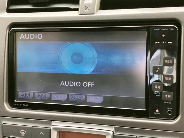 �v�d�b�`�q�r�̓X�܂ɂ̓L�b�Y�R�[�i�[���������܂��I���q�l�A��̂��q�l�����������ԑI�т����y���݂����������Ԃł��I