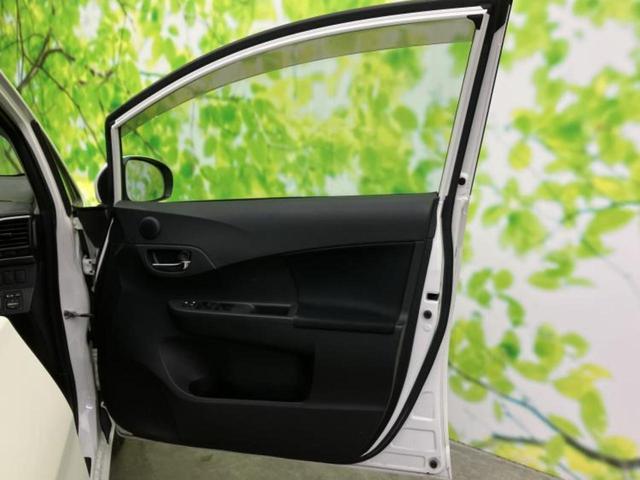 �v�d�b�`�q�r�̍݌Ƀy�[�W�����������������ɂ��肪�Ƃ��������܂��I�v�d�b�`�q�r�́u���q�l���v�����b�g�[�ɂ��q�l�̃J�[���C�t��S�͂ŃT�|�[�g�������܂��I