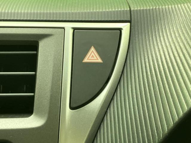 ���Y�Ԃ���A���Ԃ܂ő��l�Ȃ��q�l�̃j�[�Y�̂������ł���悤�ɁA�S���K�͂ŖL�x�ȍ݌ɓW�J�I�Ԃ̂��ƂȂ�v�d�b�`�q�r�ցI