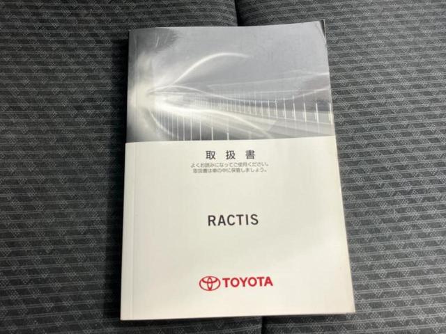 �v�d�b�`�q�r�̍݌Ƀy�[�W�����������������ɂ��肪�Ƃ��������܂��I�v�d�b�`�q�r�́u���q�l���v�����b�g�[�ɂ��q�l�̃J�[���C�t��S�͂ŃT�|�[�g�������܂��I