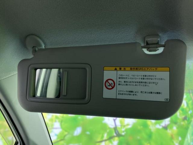 �v�d�b�`�q�r�ł͓o�^�i�͏o�j�ϖ��g�p�Ԃ⑖�s�����P�����������̍݌ɎԂ��������p�ӂ��Ă���܂��I��Ԃ͗ǂ����̂��ǂ����ǁA�V�Ԃ͍����ȁE�E�E����Ȃ��q�l�ɃI�X�X���ł��I