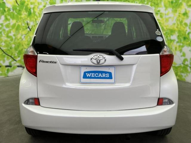 ���Y�Ԃ���A���Ԃ܂ő��l�Ȃ��q�l�̃j�[�Y�̂������ł���悤�ɁA�S���K�͂ŖL�x�ȍ݌ɓW�J�I�Ԃ̂��ƂȂ�v�d�b�`�q�r�ցI