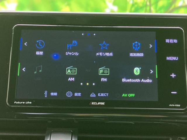 �v�d�b�`�q�r�̓X�܂ɂ̓L�b�Y�R�[�i�[���������܂��I���q�l�A��̂��q�l�����������ԑI�т����y���݂����������Ԃł��I