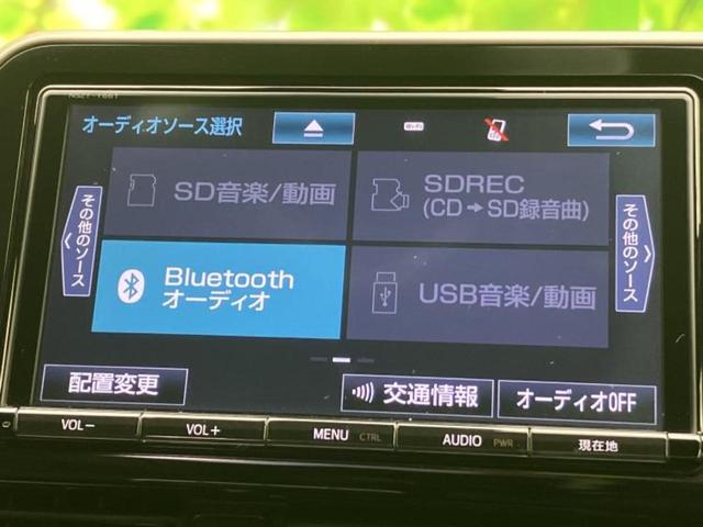 �v�d�b�`�q�r�̓X�܂ɂ̓L�b�Y�R�[�i�[���������܂��I���q�l�A��̂��q�l�����������ԑI�т����y���݂����������Ԃł��I