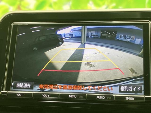 �i�r�A�h�����R�A�d�s�b�A�t���b�v�_�E�����j�^�[�A�f�W�^���C���i�[�~���[�������c��t���\�ł��I�I�v�V�������L�x�Ɏ�葵���Ă���܂��̂ł����S���������I