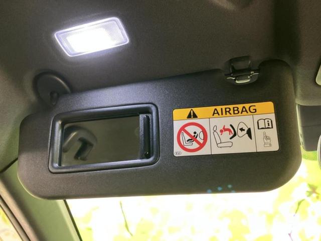 �i�r�A�h�����R�A�d�s�b�A�t���b�v�_�E�����j�^�[�A�f�W�^���C���i�[�~���[�������c��t���\�ł��I�I�v�V�������L�x�Ɏ�葵���Ă���܂��̂ł����S���������I