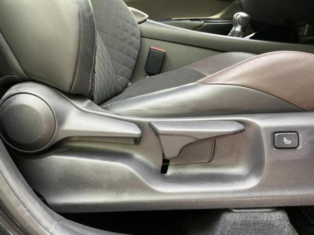 ���w����̎Ԍ��⃁���e�i���X���v�d�b�`�q�r�ɂ��C�����������I���ЂŐ�������C���܂ōs���Ă���܂��̂ŁA���[�Ԍ�̃A�t�^�[�t�H���[�����C�����������I