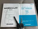 WECARSの在庫ページをご覧いただき誠にありがとうございます!WECARSは「お客様第一」をモットーにお客様のカーライフを全力でサポートいたします!