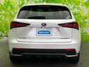 ＮＸ３００ｈ　Ｉパッケージ　新品タイヤ／保証書／純正　ＳＤナビ／プリクラッシュセーフティ／シートヒーター／車線逸脱防止支援システム／シート　合皮／パーキングアシスト　バックガイド／電動バックドア　衝突被害軽減システム　電動シート（42枚目）