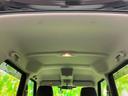 Ｘ　新品タイヤ／純正　ＳＤナビ／両側電動スライドドア／シートヒーター　運転席／全方位モニター／パーキングアシスト　バックガイド／ドライブレコーダー　前後／ヘッドランプ　ＨＩＤ　全周囲カメラ　バックカメラ（47枚目）