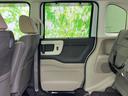 Ｇ・Ｌホンダセンシング　新品タイヤ／社外　ＳＤナビ／ホンダセンシング／電動スライドドア／車線逸脱防止支援システム／パーキングアシスト　バックガイド／ドライブレコーダー　社外／ヘッドランプ　ＬＥＤ／ＵＳＢジャック　バックカメラ（23枚目）