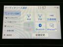 Ｇ　ディスプレイオーディオ＋ナビ８インチ／デジタルインナーミラー／トヨタセーフティセンス／車線逸脱防止支援システム／シート　ハーフレザー／パーキングアシスト　バックガイド／電動バックドア　バックカメラ（11枚目）