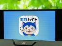 ͥ13