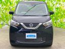 Ｓ　新品タイヤ／保証書／エマージェンシーブレーキ／車線逸脱防止支援システム／ＵＳＢジャック／ＥＢＤ付ＡＢＳ／横滑り防止装置／アイドリングストップ／禁煙車／エアバッグ　運転席／エアバッグ　助手席（37枚目）