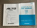 Ｆ　新品タイヤ／社外　ＳＤナビ／ドライブレコーダー　前後／Ｂｌｕｅｔｏｏｔｈ接続／ＥＴＣ／ＥＢＤ付ＡＢＳ／フルセグＴＶ／ＤＶＤ／禁煙車／エアバッグ　運転席／エアバッグ　助手席／衝突安全ボディ　ＤＶＤ再生（25枚目）