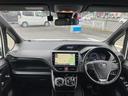 ヴォクシー ハイブリッドZSキラメキ2 純正 10インチ SDナビ/フリップダウンモニター 純正 12.1インチ/トヨタセーフティセンス/両側電動スライドドア/シートヒーター 前席/車線逸脱防止支援システム 衝突被害軽減システム DVD再生(4枚目)
