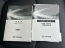4WD G Zパッケージ 新品タイヤ/ディスプレイオーディオ+ナビ/デジタルインナーミラー/トヨタセーフティセンス/シートヒーター 前席/パノラミックビューモニター/車線逸脱防止支援システム/シート 合皮 衝突被害軽減システム(35枚目)