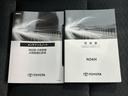 ハイブリッドS-G 保証書/ディスプレイオーディオ+ナビ/フリップダウンモニター 純正 13.2インチ/トヨタセーフティセンス/電動スライドドア/車線逸脱防止支援システム 衝突被害軽減システム バックカメラ 後席モニター(35枚目)