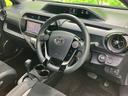 アクア G GRスポーツ 社外 SDナビ/トヨタセーフティセンス/車線逸脱防止支援システム/シート ハーフレザー/パーキングアシスト バックガイド/ヘッドランプ LED/Bluetooth接続/EBD付ABS バックカメラ(5枚目)