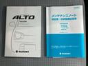 こちらのお車はいかがでしょうか？少しでも気になっていただけましたら是非お問い合わせください！さらにお車の詳細をお送りいたします！