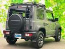 ジムニーシエラ 4WD JC 新品タイヤ/保証書/社外 8インチ SDナビ/セーフティサポート(スズキ)/シートヒーター 前席/車線逸脱防止支援システム/ドライブレコーダー 社外/ヘッドランプ LED/Bluetooth接続 中古車画像_3