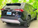 RAV4 4WDアドベンチャー 新品タイヤ/社外 10インチ SDナビ/トヨタセーフティセンス/車線逸脱防止支援システム/シート 合皮/電動バックドア/ドライブレコーダー 社外/ヘッドランプ LED/USBジャック バックカメラ 中古車画像_3