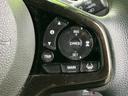 Ｇ・Ｌホンダセンシング　新品タイヤ／純正　ＳＤナビ／ホンダセンシング／電動スライドドア／車線逸脱防止支援システム／ヘッドランプ　ＬＥＤ／ＵＳＢジャック／Ｂｌｕｅｔｏｏｔｈ接続／ＥＴＣ／ＥＢＤ付ＡＢＳ／横滑り防止装置（25枚目）