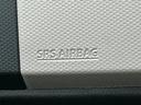 Ｌ　セーフティサポート（スズキ）／シートヒーター　運転席／車線逸脱防止支援システム／ＥＢＤ付ＡＢＳ／横滑り防止装置／アイドリングストップ／エアバッグ　運転席／エアバッグ　助手席／衝突安全ボディ（35枚目）