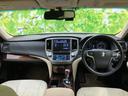 クラウン ロイヤルサルーン 純正 SDナビ/ヘッドランプ HID/Bluetooth接続/ETC/EBD付ABS/横滑り防止装置/バックモニター/フルセグTV/DVD/エアバッグ 運転席/エアバッグ 助手席 バックカメラ 中古車画像_4