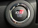 4WD Z GRスポーツ 保証書/ディスプレイオーディオ+ナビ8インチ/トヨタセーフティセンス/パノラミックビューモニター/車線逸脱防止支援システム/シート 合皮/ドライブレコーダー 前後/ヘッドランプ LED 全周囲カメラ(21枚目)