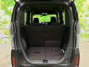 Ｎ－ＢＯＸカスタム Ｇ・Ｌホンダセンシング　新品タイヤ／純正　ＳＤナビ／ホンダセンシング／両側電動スライドドア／車線逸脱防止支援システム／ドライブレコーダー　社外／ヘッドランプ　ＬＥＤ／Ｂｌｕｅｔｏｏｔｈ接続／ＥＴＣ／ＥＢＤ付ＡＢＳ　ＤＶＤ再生（7枚目）