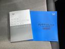 ヒョウジュン 保証書/ホンダセンシング/電動スライドドア/シートヒーター 前席/車線逸脱防止支援システム/USBジャック/EBD付ABS/アイドリングストップ/禁煙車/エアバッグ 運転席/エアバッグ 助手席(28枚目)