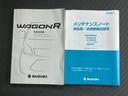 ＦＸ　社外　ＳＤナビ／シートヒーター　運転席／ヘッドランプ　ＨＩＤ／Ｂｌｕｅｔｏｏｔｈ接続／ＥＢＤ付ＡＢＳ／アイドリングストップ／フルセグＴＶ／ＤＶＤ／エアバッグ　運転席／エアバッグ　助手席　ＤＶＤ再生（31枚目）