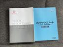 Ｇ・Ｌホンダセンシング　新品タイヤ／社外　ＳＤナビ／ホンダセンシング／電動スライドドア／シートヒーター　前席／車線逸脱防止支援システム／ドライブレコーダー　前後／ヘッドランプ　ＬＥＤ／ＵＳＢジャック　衝突被害軽減システム（33枚目）