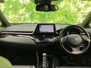 C-HR Gモードネロ 純正 9インチ SDナビ/トヨタセーフティセンス/シートヒーター 運転席/車線逸脱防止支援システム/シート 合皮/ヘッドランプ LED/ETC/EBD付ABS/横滑り防止装置/アイドリングストップ(4枚目)